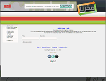 Tablet Screenshot of downloads.m5zn.com